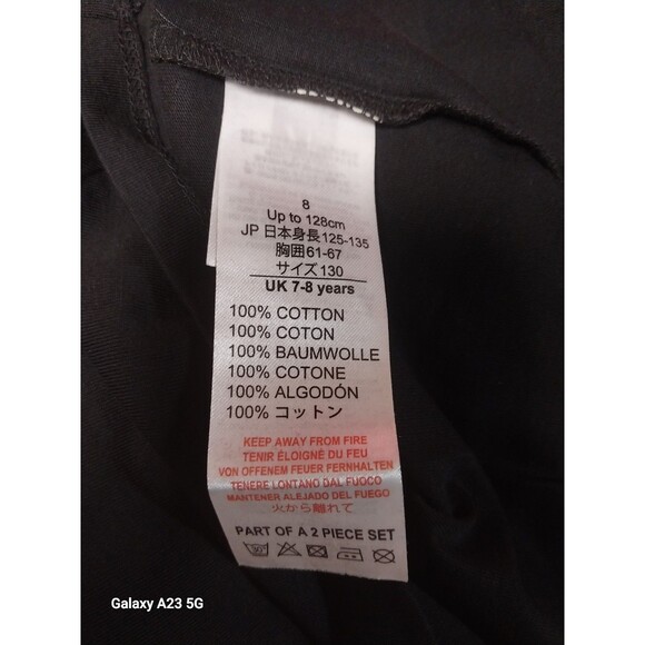 Xbox Boys 7-8 Pajama Set - Picture 7 of 13